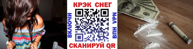 Купить где  Торопец  COCAIN 98% 