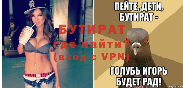 героин Инта