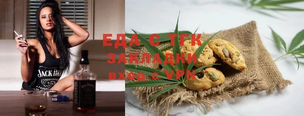 дурь Иннополис