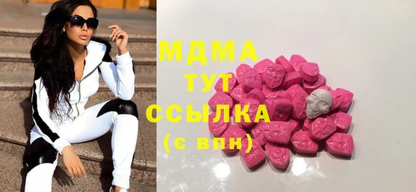 героин Инта