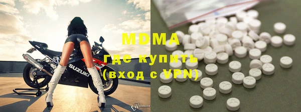 дурь Иннополис