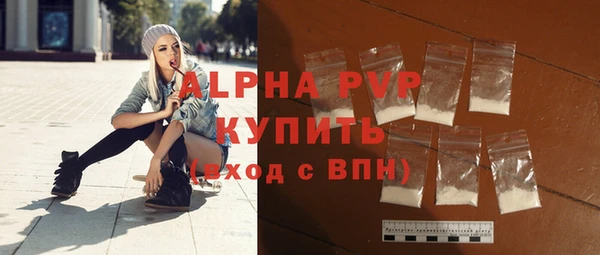 дурь Иннополис