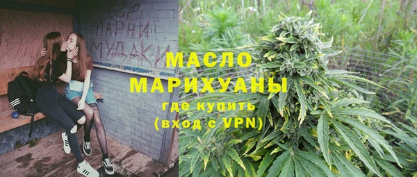 дурь Иннополис