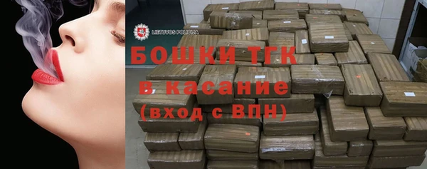 трава Инсар