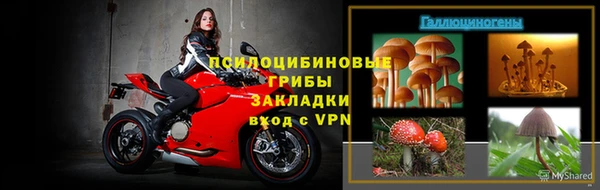 дурь Иннополис
