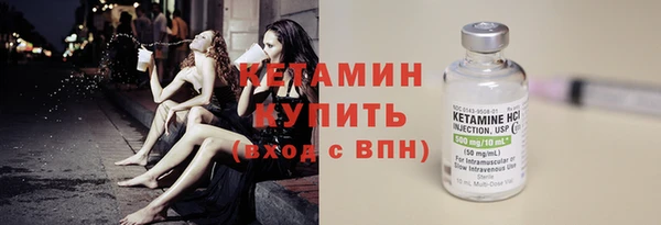 героин Инта