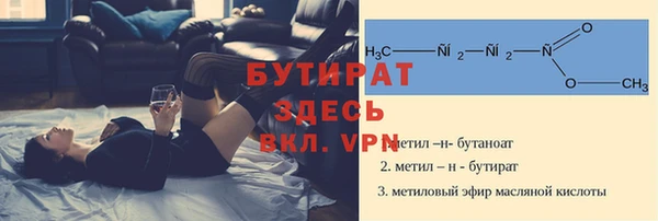 дурь Иннополис
