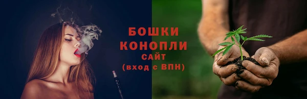 героин Инта