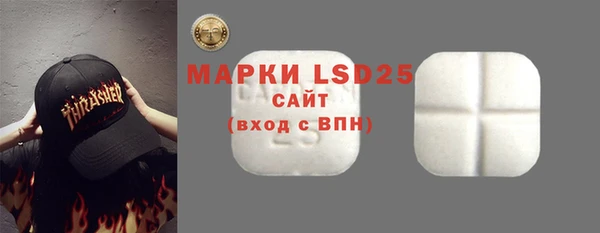 дурь Иннополис