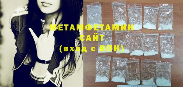 дурь Иннополис