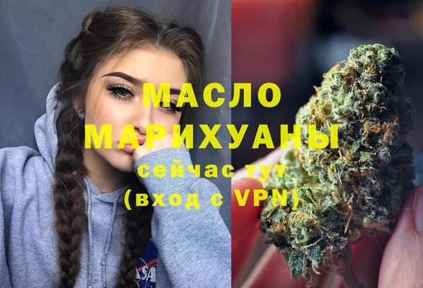 дурь Иннополис