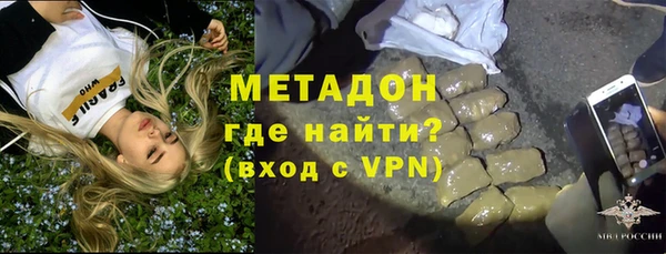 трава Инсар