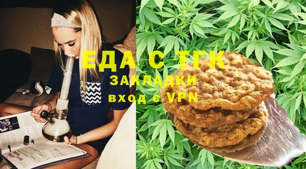 дурь Иннополис