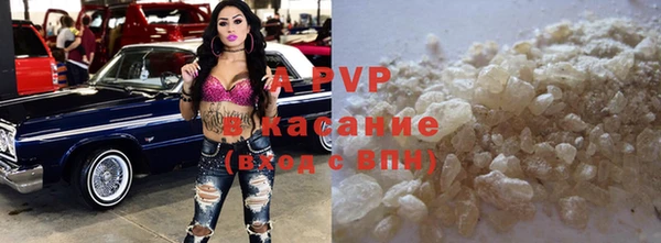 дурь Иннополис