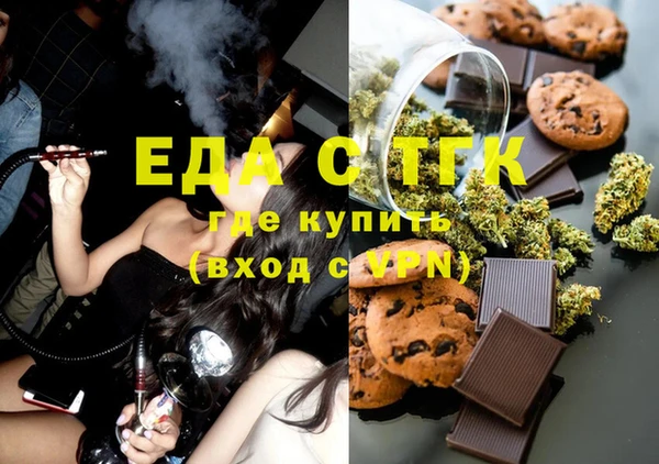 героин Инта