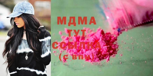дурь Иннополис