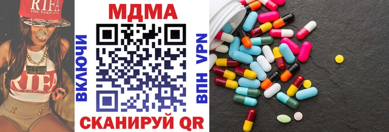 Купить где  Торопец  МДМА VHQ 