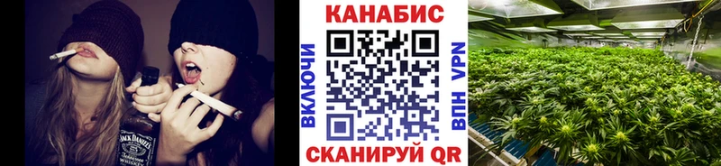 Шишки марихуана THC 21% Торопец